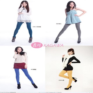 Gagaawa Celana Legging Ketat Super Elastis 29 Warna No Gagaawa Celana Legging Ketat Super Elastis 29 Warna No