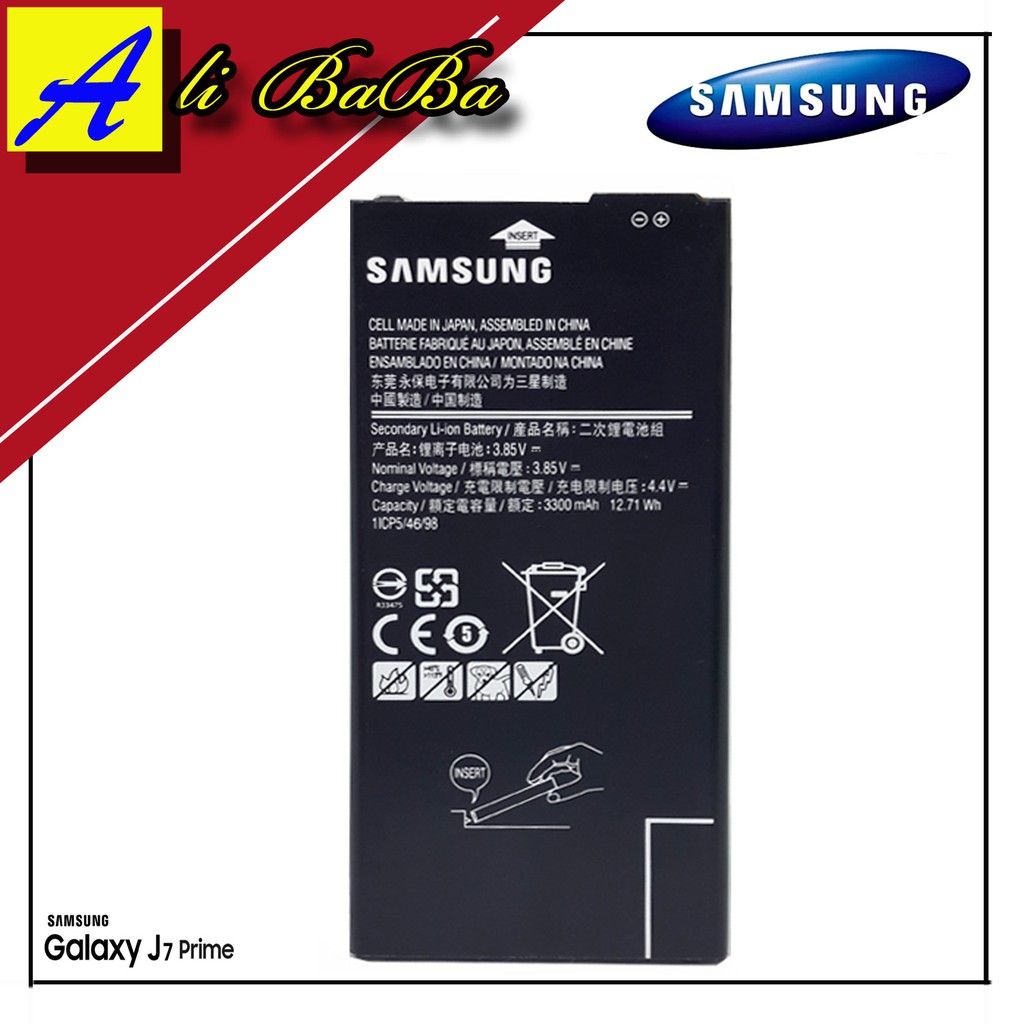 Baterai Handphone Samsung Galaxy J7 Prime G610 EB-BG610ABE Batre HP J7 Prime OEM Battery Samsung