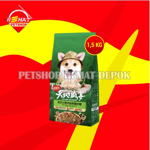 Kitchen Flavor Small Breed Dog Food Dry Puppy Makanan Anjing 1.5 KG