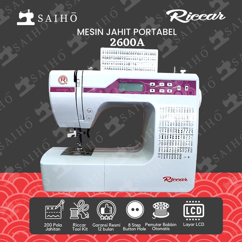 BEST DEAL!!!! Riccar 2600A Mesin Jahit Semi Portable Multifungsi | Japan Quality