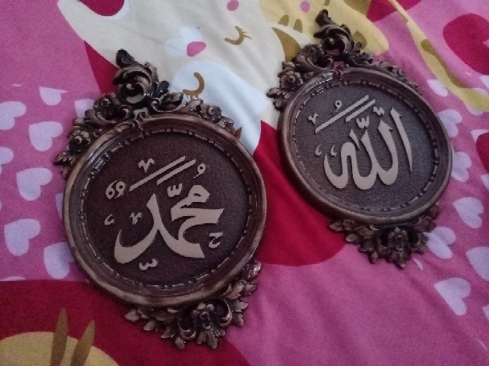 Kaligrafi Allah Muhammad Fiber Oval Ukir Free Bubble