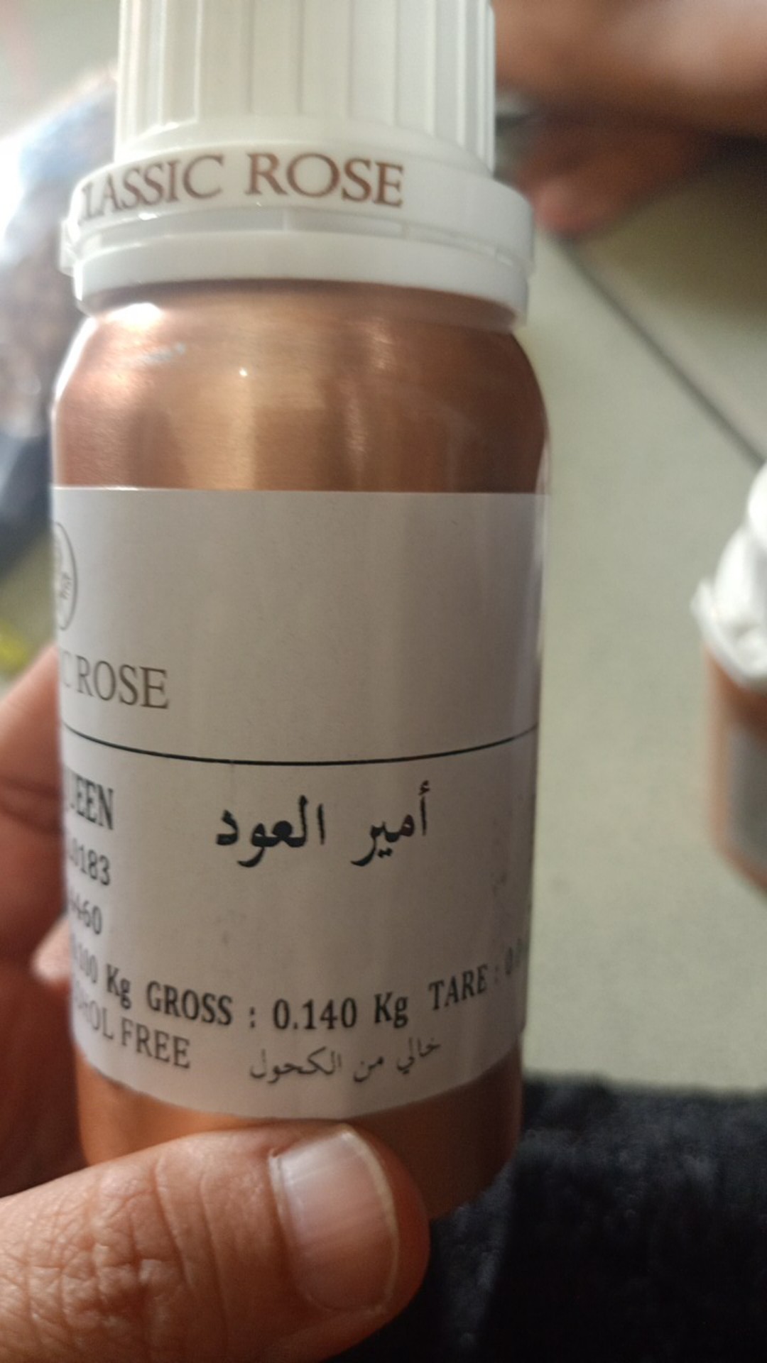 Searah Amer Al Oud. Ameer Al Oud. Queen Kemasan 100 Gram. Classic Rose Bibit Parfume Segel