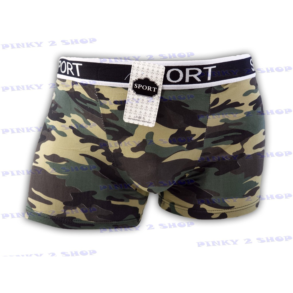 BOXER PRIA IMPOR KARET SPORT CORAK ARMY