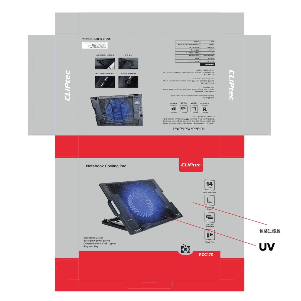 Cooling Pad Laptop 1 Fan Adjustable Ergostand 17&quot; CLIPtec RZC170 ori