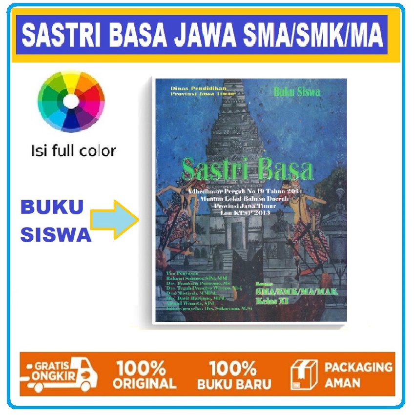 diskon Buku SASTRI BASA JAWA SMA / SMK  Kelas 11  (Bahasa Jawa Diknas Propinsi Jawa Timur)