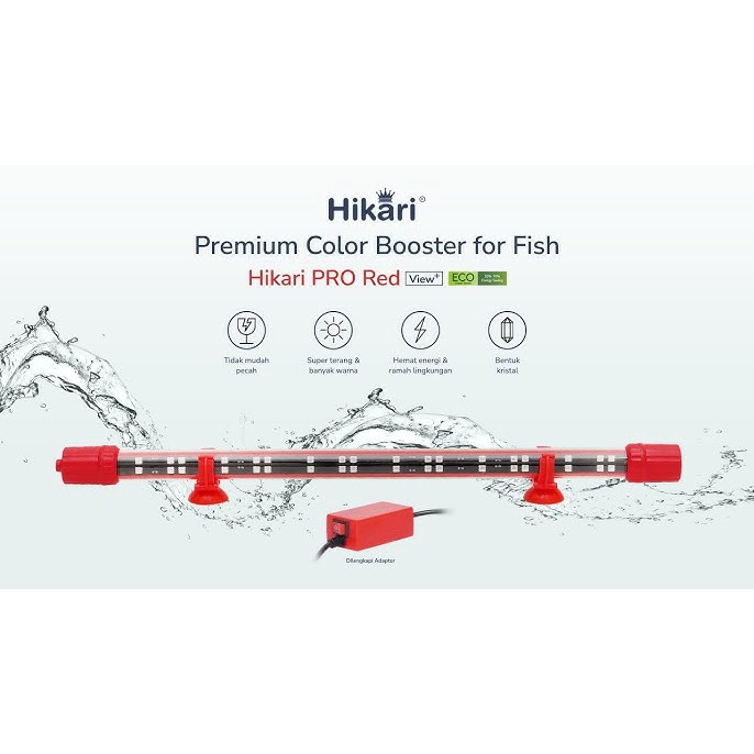LAMPU LED VIEW HIKARI RECENT PRO RED PLUS AQUARIUM IKAN KOKI DISKUS