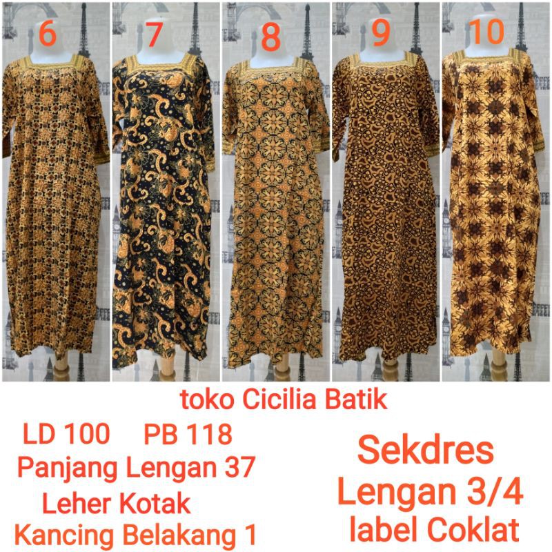 Sekdres Kencana Ungu Lengan 3/4 label Coklat