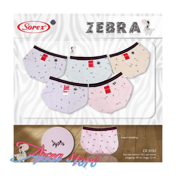 AZ229 Celana Dalam Wanita CD cewek dalaman perempuan pakaian dalam sexy motif Zebra Halus Banget