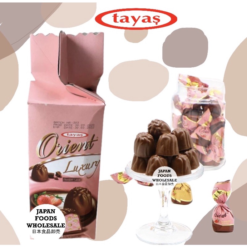 Tayas Orient Luxury Bowknot Strawberry / coklat impor / coklat
