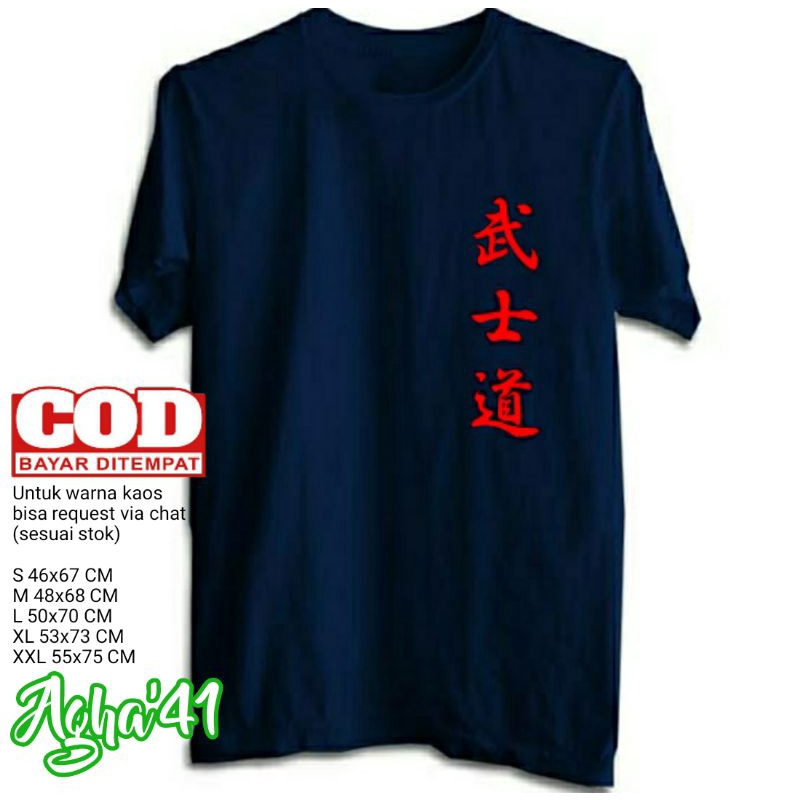 T-shirt Kaos Distro HURUF KANJI JEPANG