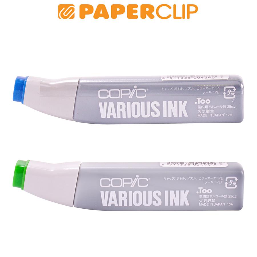 

COPIC VARIOUS INK CVI-W07 WARM GREY NO.7