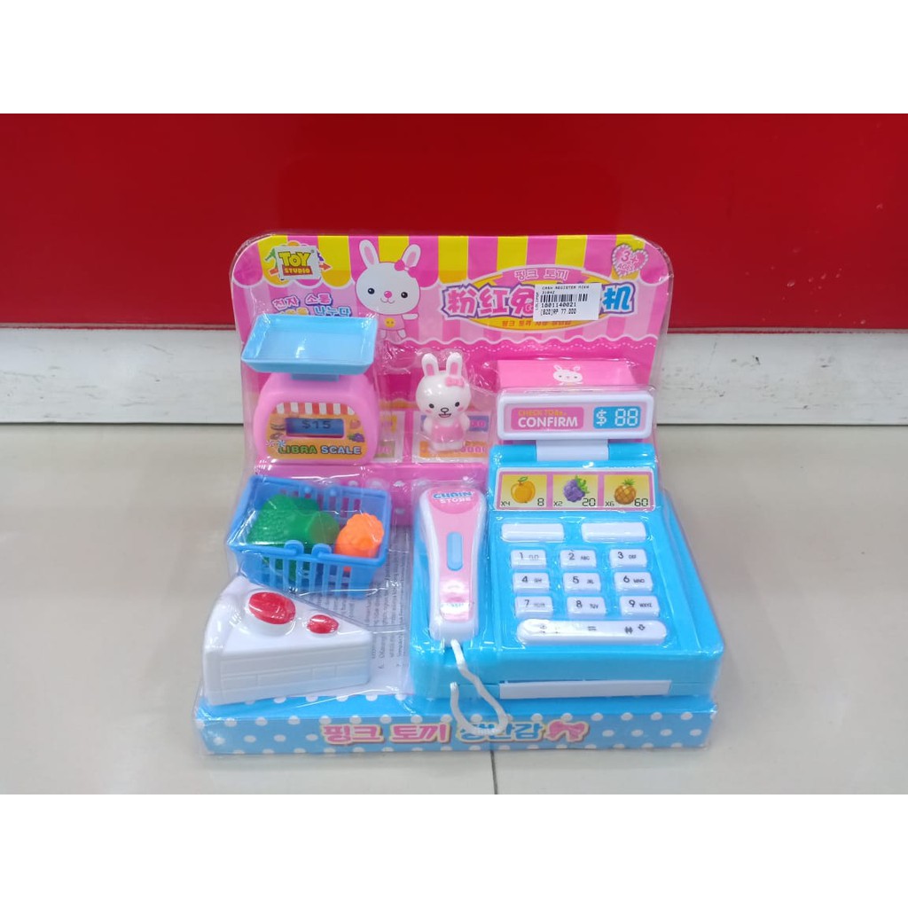 Mainan Anak Kasir Cash Register 31842