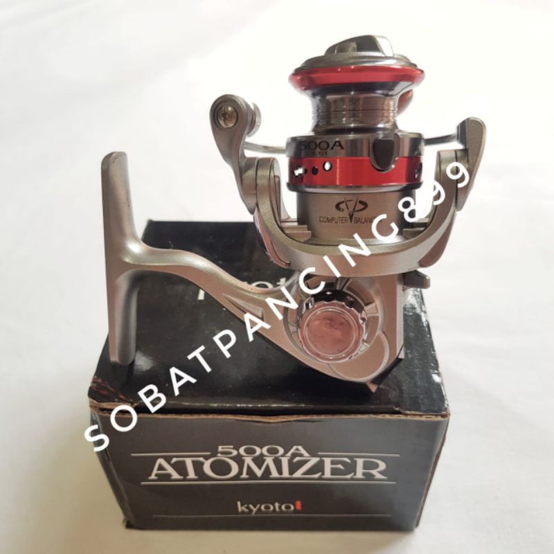 reel kyoto atomizer 500