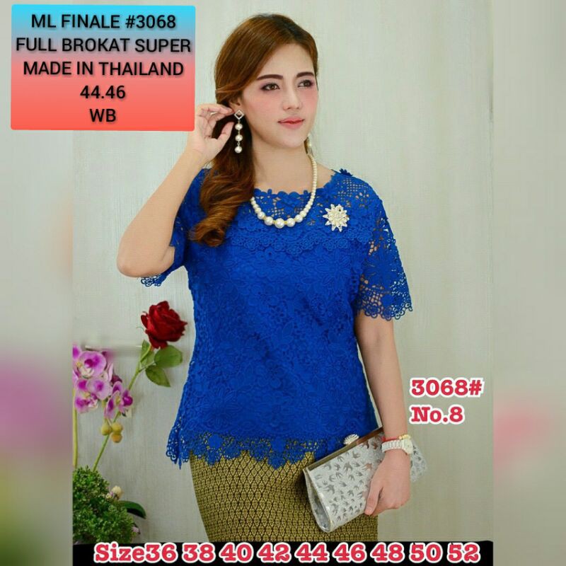 BROKAT BANGKOK ML FINALE SUPER MEWAH & KEREN