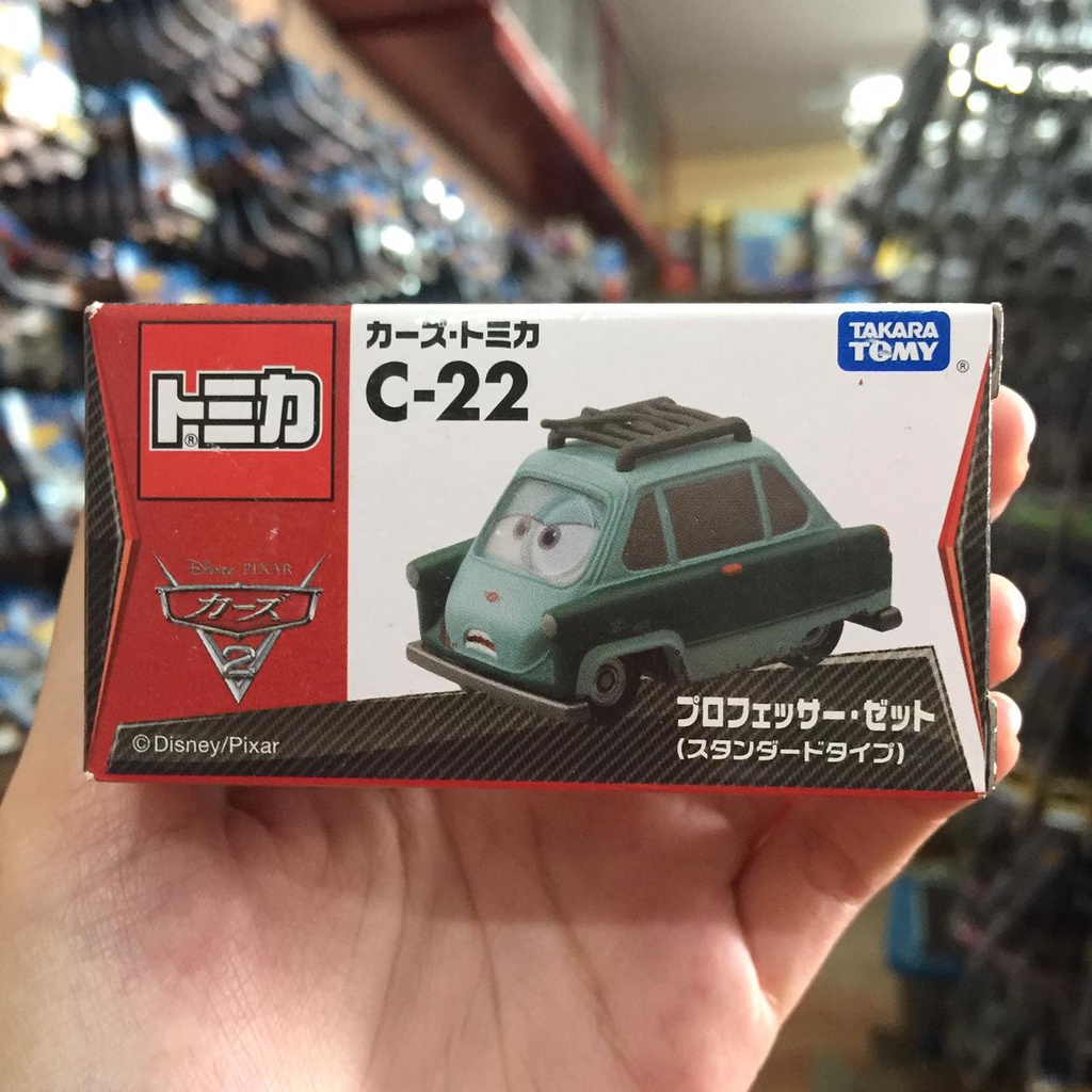 Tomica Disney Pixar Cars C22 Professor Z