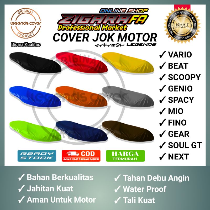 Sarung Jok Mio J Waterproof / Cover Mio J / Terlaris