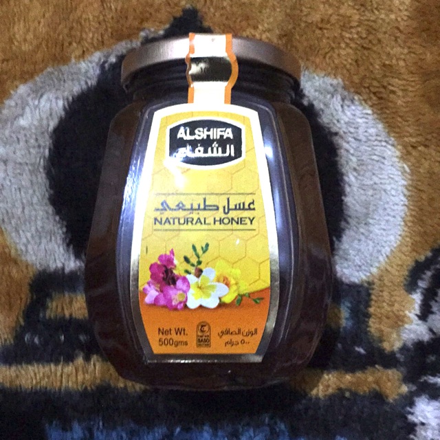 

MADU ALSHIFA 500 g NATURAL HONEY
