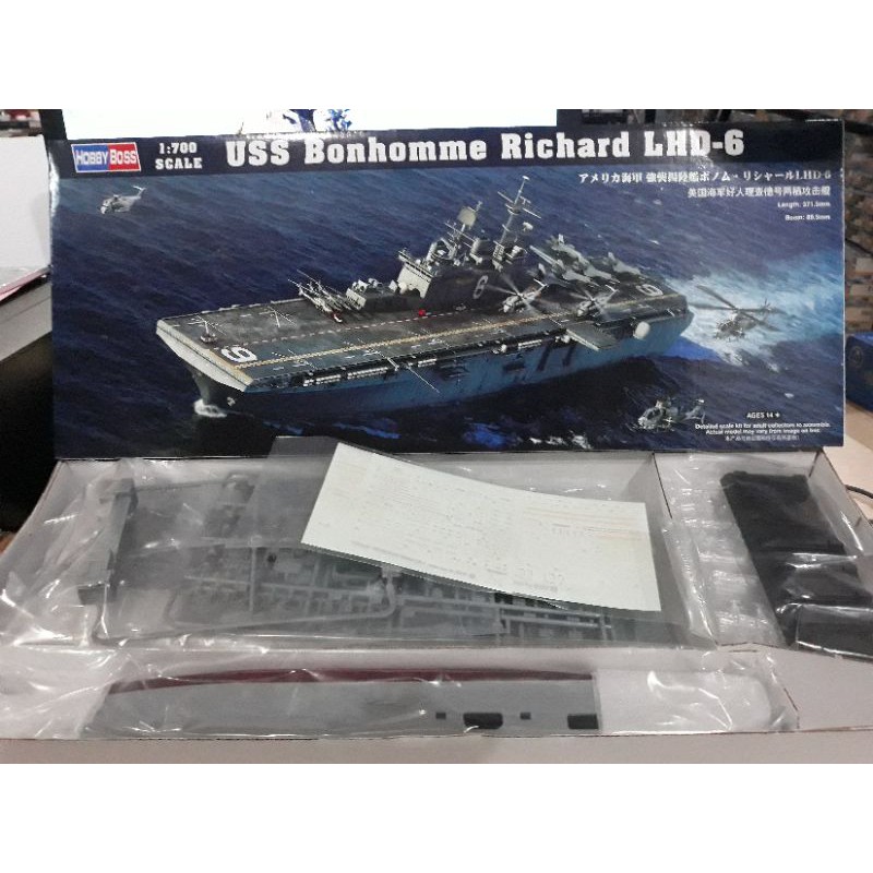 hobby boss 1/700 83407 "Bonhomme Richard LHD-6"