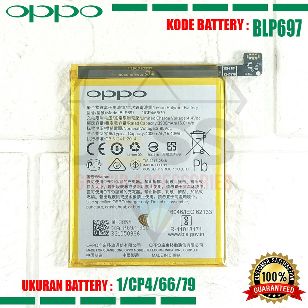 Baterai Original OPPO F11 Pro - CPH1969 Kode Battery BLP697 BLP-69