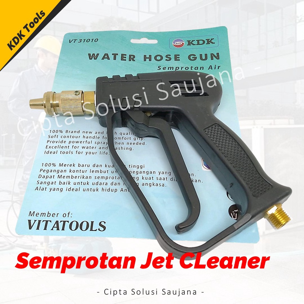 VT-31010 KUNINGAN STIK SEMPROTAN MESIN JET CLEANER GAGANG SEMPROTAN PENDEK CUCI AC CUCI SEPEDA MOTOR