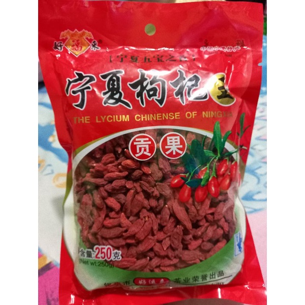 

Goji Berry Premiun kemasan 250gram