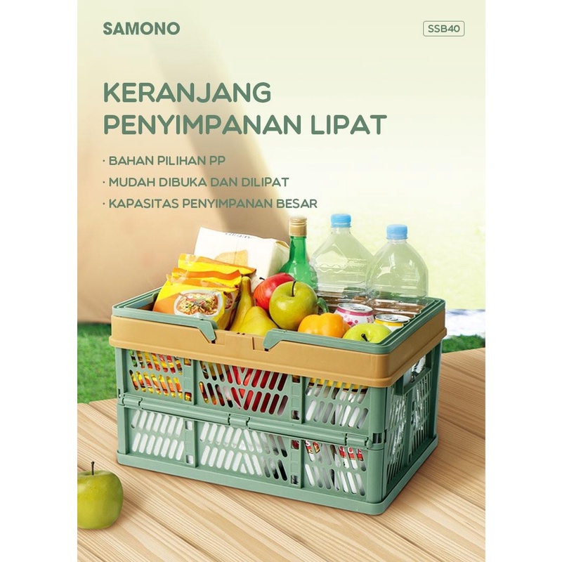 Samono SSB40 Keranjang Lipat Camping Portable Car Storage Organizer