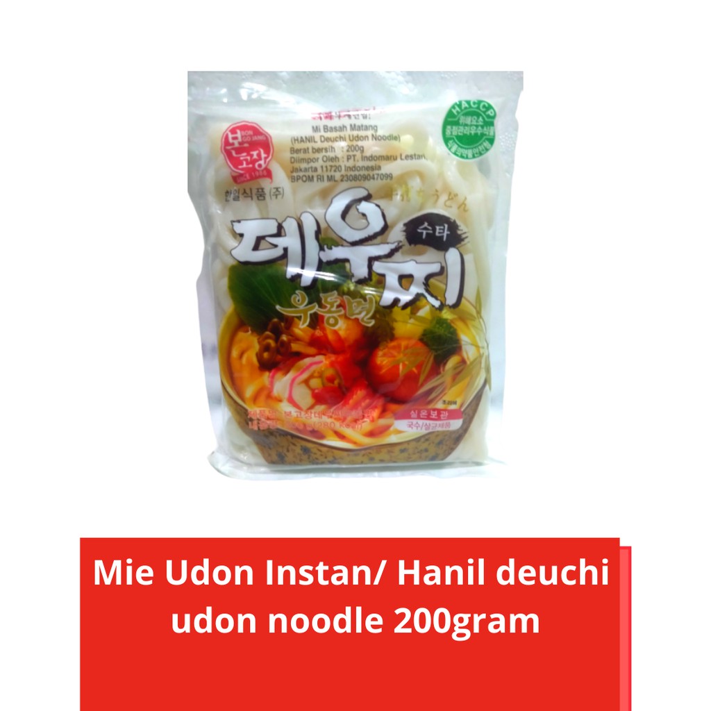 

Mie Udon Instan/ Hanil deuchi udon noodle 200gr