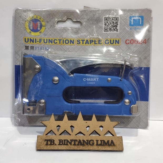 

Staple Gun / Steples Gun / Staples Gun