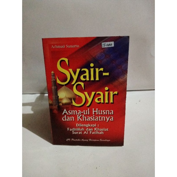 buku syair asmaul husna