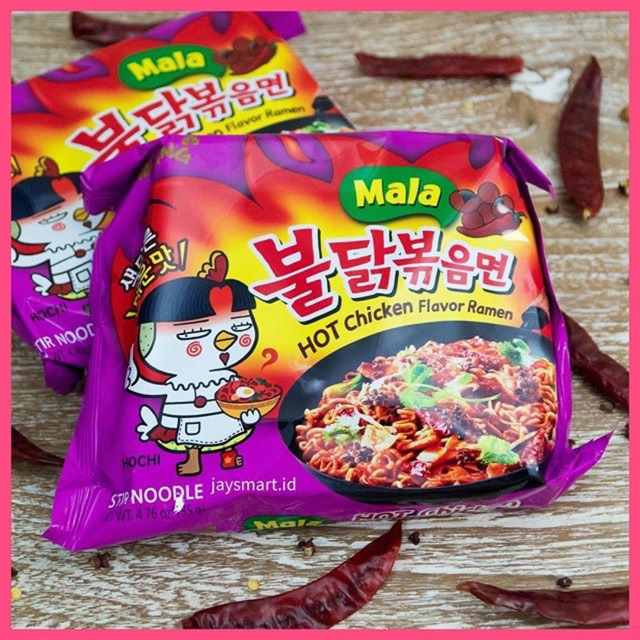 

SAMYANG MALA