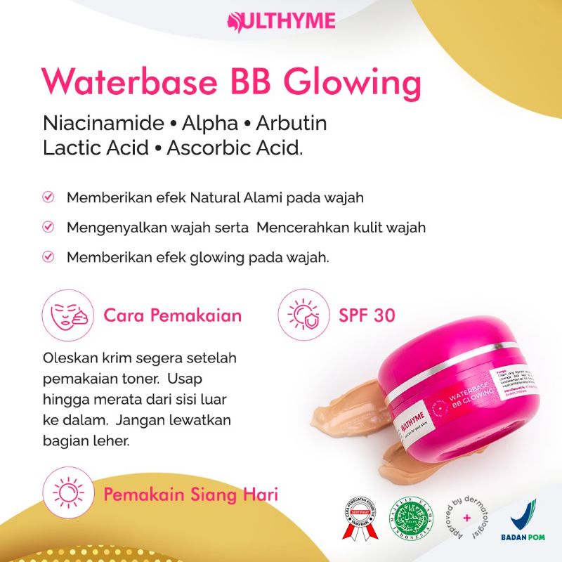 ecer day cream ulthyme/waterbase BB glowing ulthyme skincare /daycream glowing/platinum