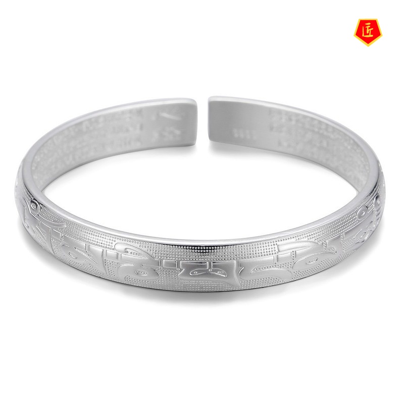 [Ready Stock]Vintage Silver Carving Proverbs Heart Sutra Bracelet