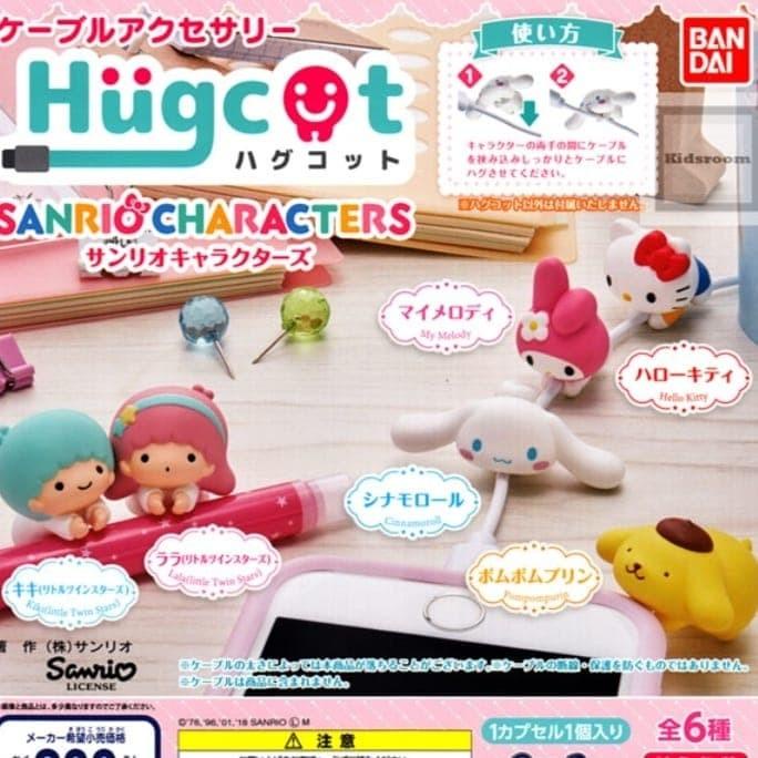 gashapon Sanrio hugcot