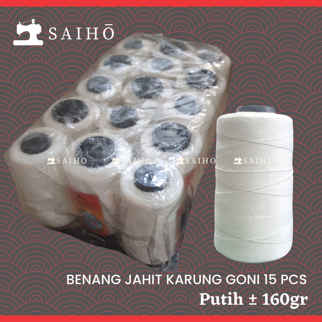 15 Pcs Benang Jahit Karung Goni / Karung Beras Warna Putih