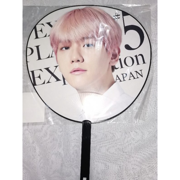 exo exploration japan uchiwa handfan kipas - baekhyun version