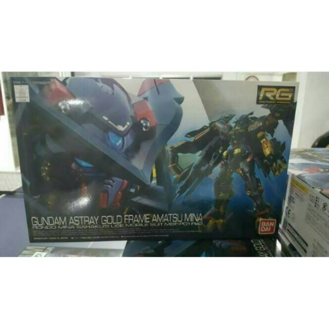 RG Astray Gold Frame Amatsu Mina