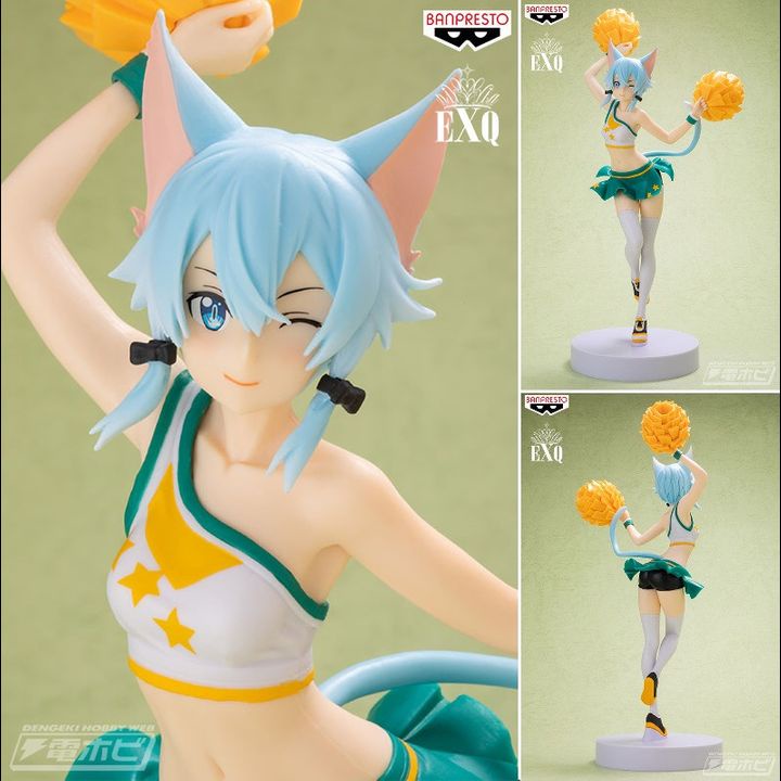 EXQ Figure Sinon - Hooray Love Cheers Ver. (23cm)