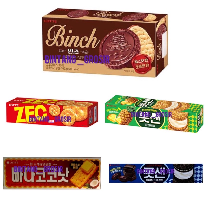 

Lotte Binch Crispy Biscuit Covered With Chocolate / Lotte Cookie White Cream Cacao / Lotte Cookie Peanepple / Lotte Zec Crackers Cheese / Lotte Butter Coconut / biskuit / korea