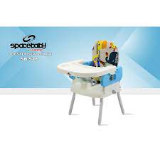 PROMO !!! BOOSTER 4IN1 SUGAR/SEAT SPACE BABY-TEMPAT DUDUK MAKAN BAYI NYAMAN