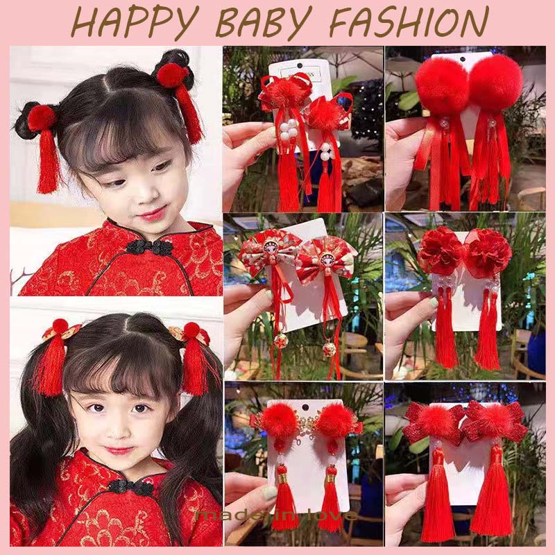 (HappyBaby)F27 (1 Bungkus 2pcs)Jepit Rambut Style Merah Nuangsa Hokky   /import