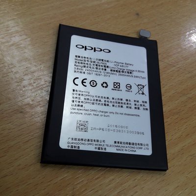 Baterai battery batere OPPO Neo 7/ BLP605 Original