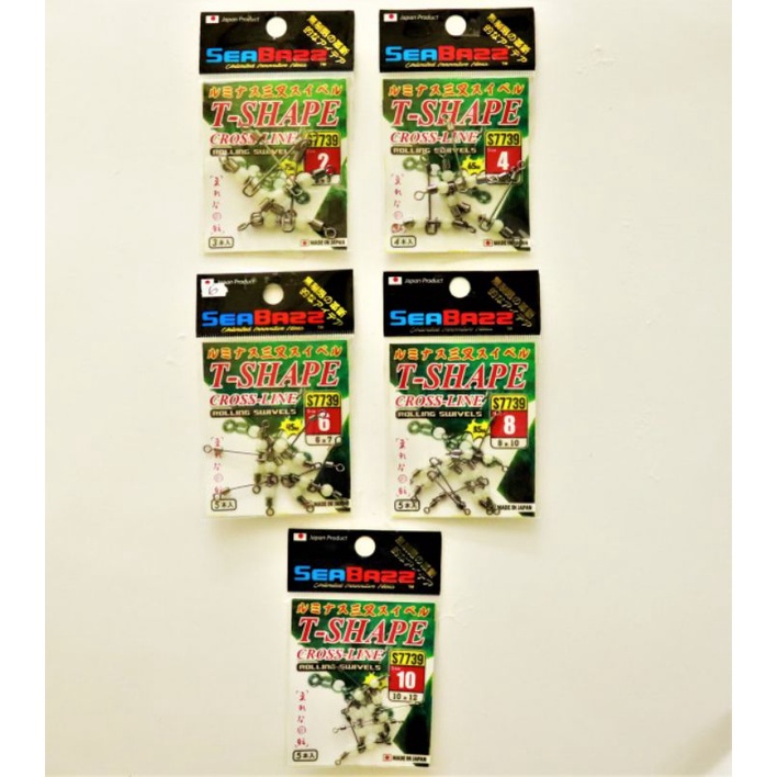 Kili kili pancing swivel T shape cross Line GId Rolling swivel