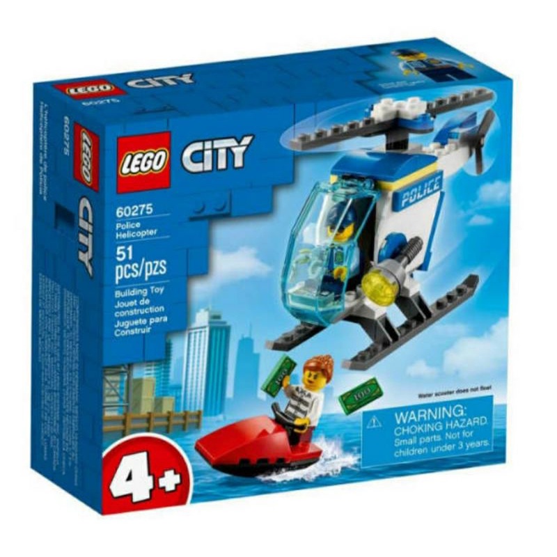 LEGO CITY POLICE HELICOPTER