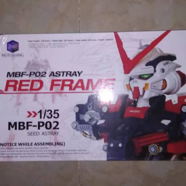 Gundam 1:35 MBF-P02 Astray Red Frame Head Model