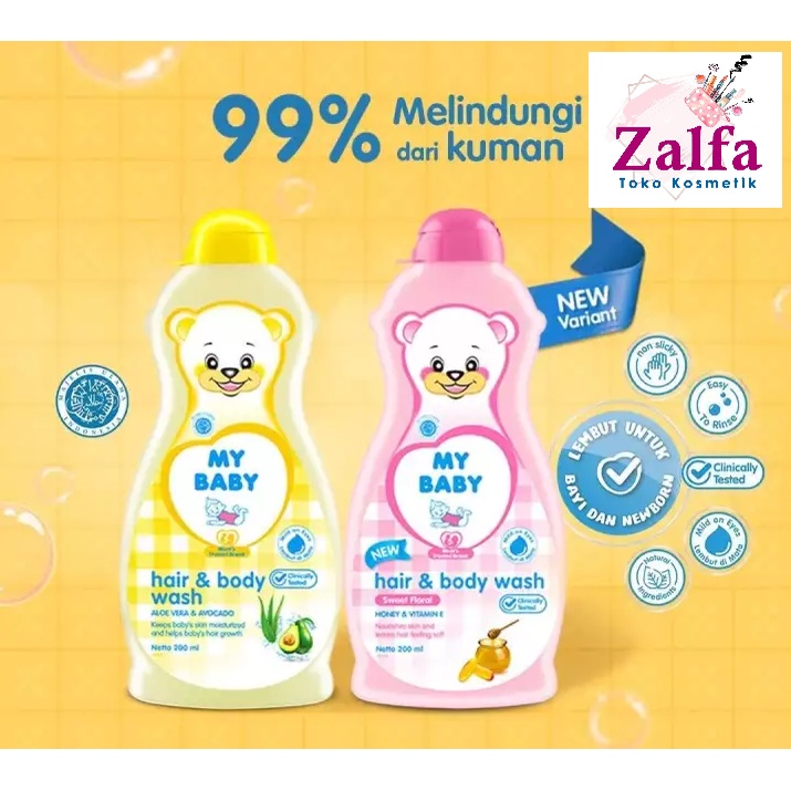 My Baby Hair &amp; Body Wash Botol/PUMP/REFILL