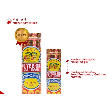 YU YEE OIL - MINYAK CAP LIMAU 22ml - obat masuk angin - perut kembung - sakit perut