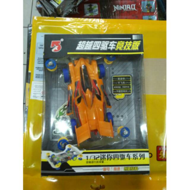 Tamiya 4WD Orange Dinamo tengah by AODA