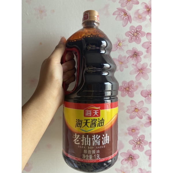 

hai tian soy sauce lao chou jiang you 老抽酱油 1.9L