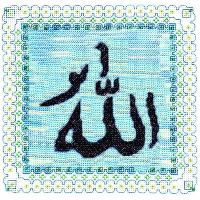 Crosstitch Point Paket Kristik KALIGRAFI - ALLAH
