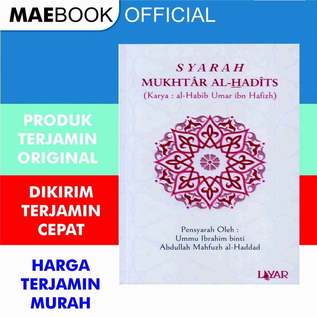 Syarah Mukhtar Al-Hadist - Istana